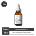 Ascorbyl Glucoside Solution 12% (Vitamin C Serum)